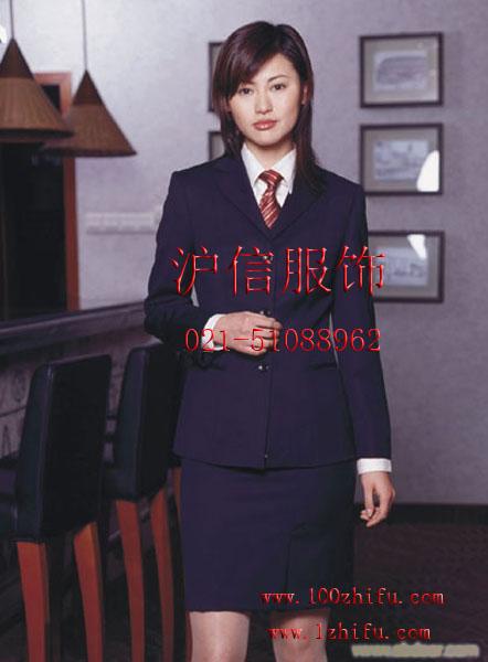 定做女士西服、女士西服定制