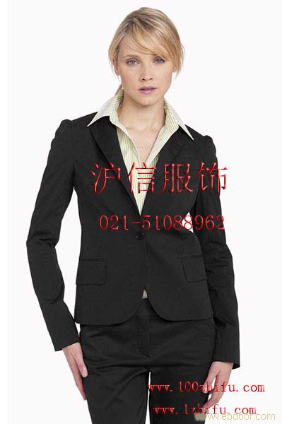定做女士西服、女士西服定制