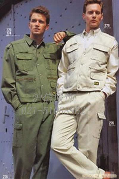 制服订做厂、工装订做