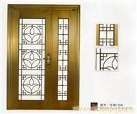 贵州防火防盗安全门