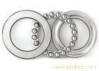 SKF NSK 进口推力球轴承