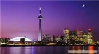 CMHC:今后两年加拿大楼市将保持平稳态势