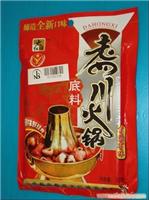 正宗四川火锅料销售公司