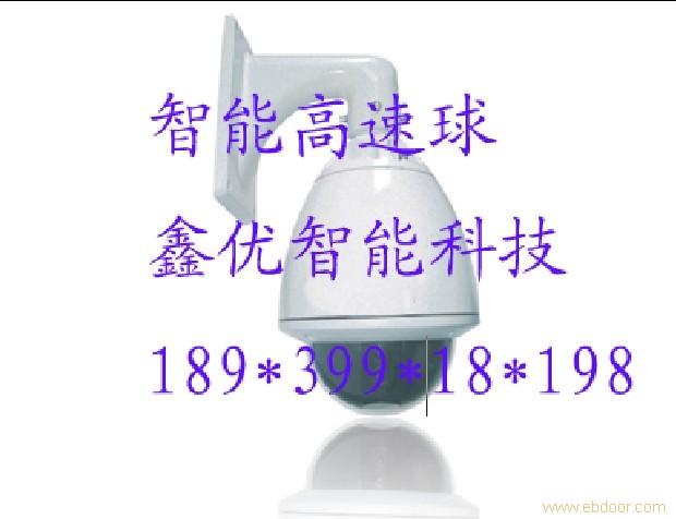 监控系统-监控系统安装-监控系统维修