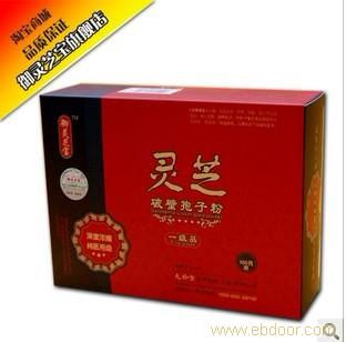 破壁灵芝孢子粉_乔康破壁灵芝孢子粉_上海破