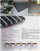 上海铝合金地毯 上海铝合金地毯公司 上海铝合金地毯价格 4006662680转1028
