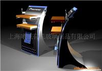 展示架加工制作