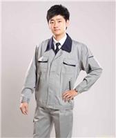 南京工作服定做中心/潮流工作服定做
