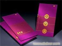 南京专业图文设计网