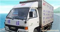 深圳到富士康包车｜深圳危险品车辆｜深圳包车