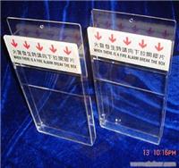 上海标识牌制作价格