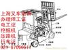 上海叉车培训,3-5T叉车可供学员实习，学会为止