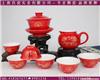 上海红瓷茶具定做-红瓷金龙茶具批发-红瓷工夫茶具