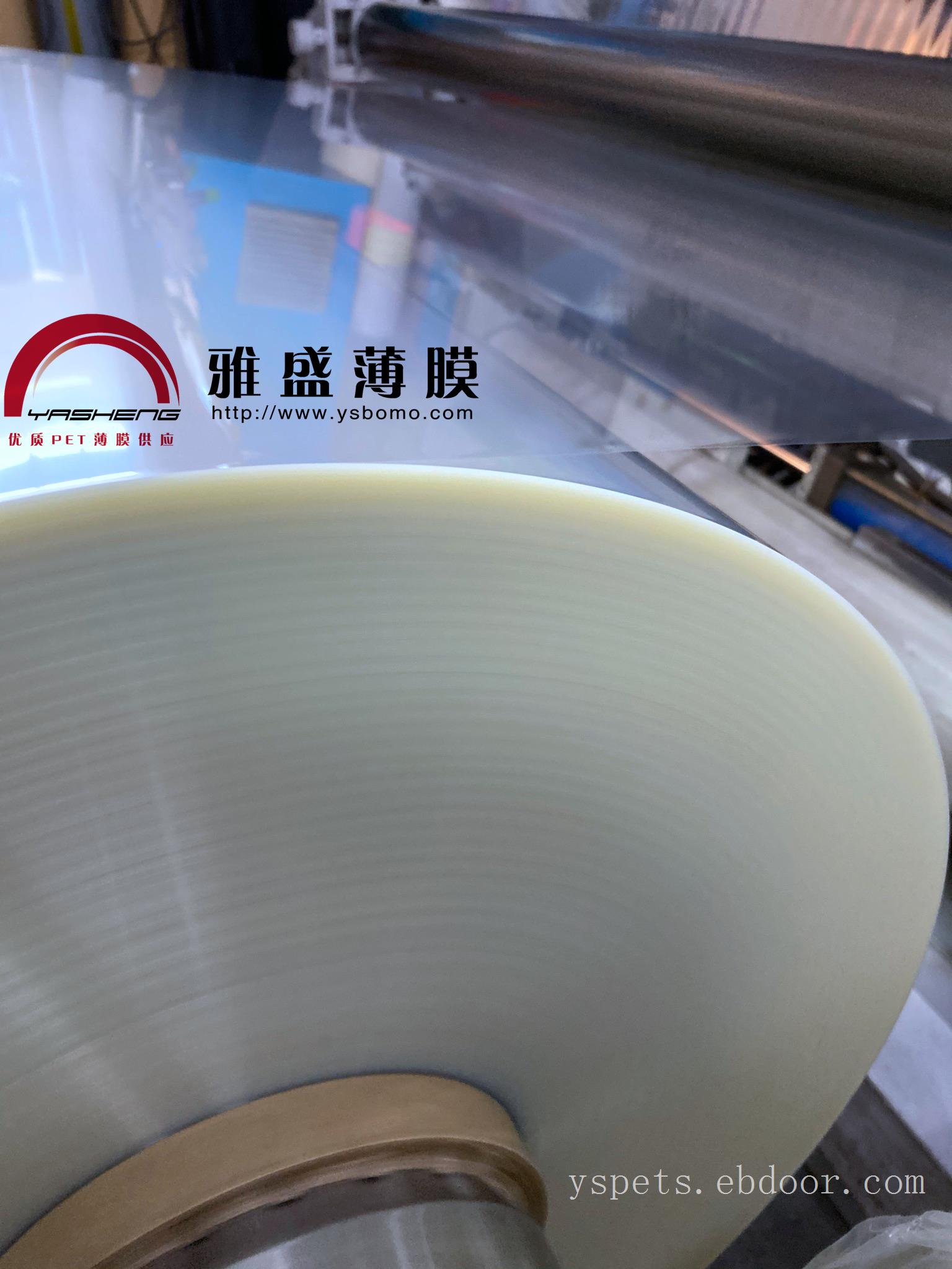供应透明聚酯PET卷材|PET胶片|PET片材|pet膜|PET薄膜