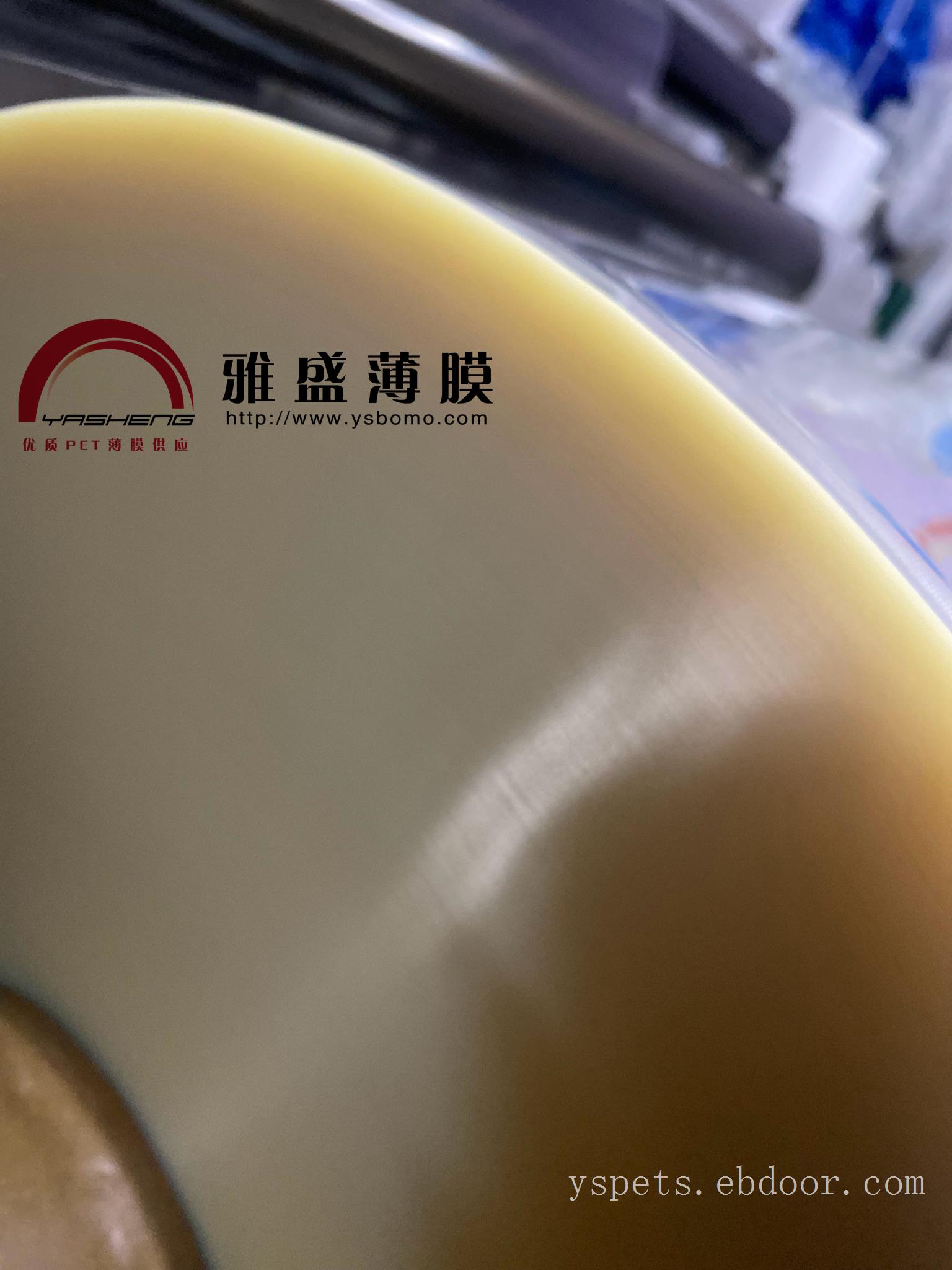 供应双面硬化PET薄膜|防划伤PET|日本防刮花|防反光PET薄膜