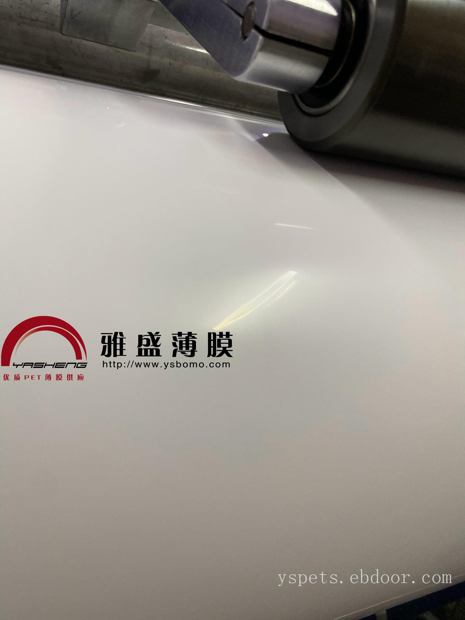 供应Melinex329，339杜邦帝人薄膜