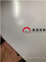供应各種寬度及厚度的卷筒片，貼膜片
