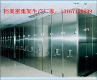 上海工具柜生产厂家，24门存包柜，学生柜