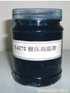 L-4272极压高温脂  台湾Bena润滑脂价格 上海台湾Bena润滑脂  4000718515
