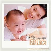 孕妇产后吃什么下奶|产后恢复食谱|产后催奶食物