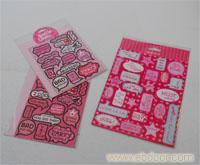 工艺品盒/上海工艺品盒厂/上海包装厂（gd132） 