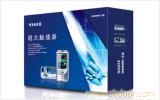 电子产品盒/广东电子产品盒（gd148）�
