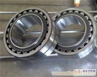 NSK 进口轴承SKF进口轴承FAG进口轴承