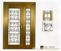 贵阳防火防盗门专卖