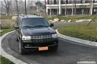 林肯外交官报价18301731862姚
