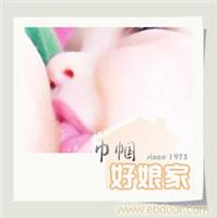 上海催乳师、开奶师、催奶师云集的产后乳房护理机构