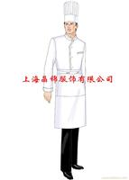 宾馆酒店厨师服定做