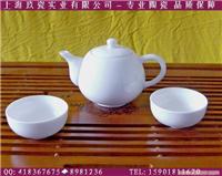 小茶具,玲珑茶具,个人茶具,上海茶具定制