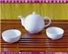小茶具,玲珑茶具,个人茶具,上海茶具定制