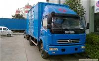 东风多利卡5.2米箱式  上海东风卡车销售 上海东风经销商