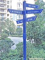 武汉楼顶大字