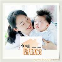 上海开奶师_上海开奶中心§上海催乳开奶中心