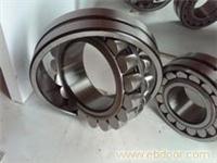 进口调心滚子轴承FAG轴承SKF轴承NSK轴承