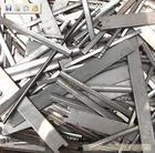 上海物资回收公司|上海物资回收