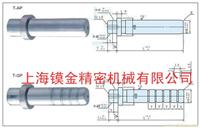 .上海塑胶模具配件-上海塑胶模具配件加工-上海塑胶模具配件厂-上海塑胶模具配件厂家-上海塑胶模具配件订做-