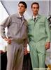 上海工厂工作服批发价格