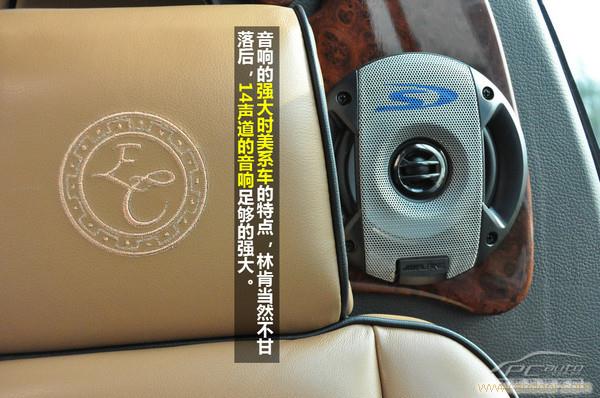 2012款林肯外交官展厅现车  13524531835 姚