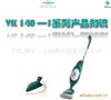 德国进口吸尘器|德国进口吸尘器价格