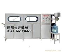 大桶水 大桶水设备