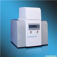 多样品组织研磨机 Tissuelyser-192
