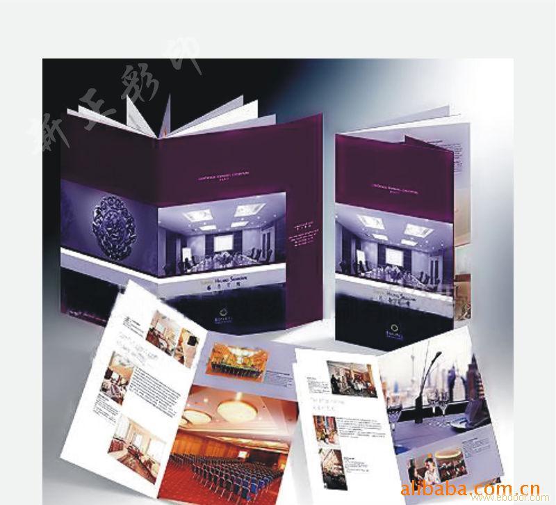 上海印刷公司-上海画册设计