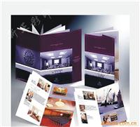 上海印刷公司-上海画册设计