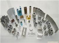 铝型材-工业铝型材－铝合金型材