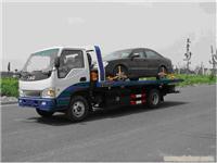 道路清障车\T:13301660505