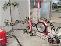 混凝土自动切割机