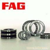 FAG进口轴承 FAG轴承